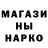 Амфетамин 98% Mint Shrike