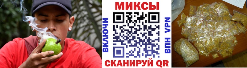 где продают наркотики  Тотьма  Бутират GHB 