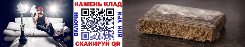 ГАШ убойный  Тотьма 