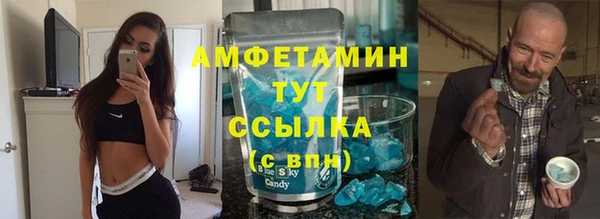 наркотики Богородицк