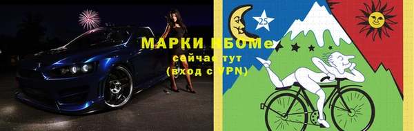 Альфа ПВП Сосновка