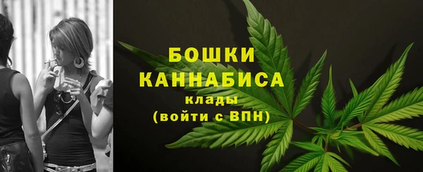 кокаин VHQ Богданович