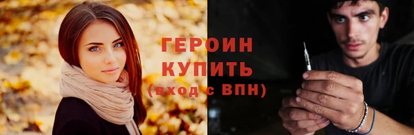 Альфа ПВП Сосновка