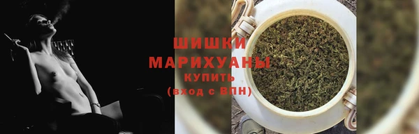 наркотики Богородицк