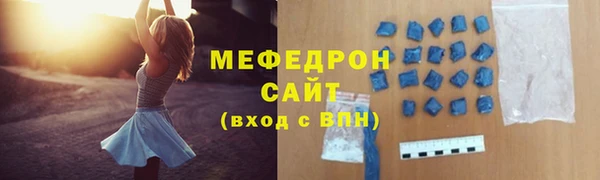 хмурый Сосновый Бор