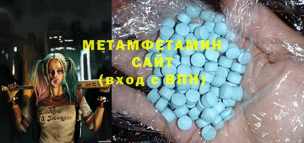 МДПВ Бугульма