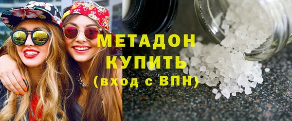 MESCALINE Сосновоборск