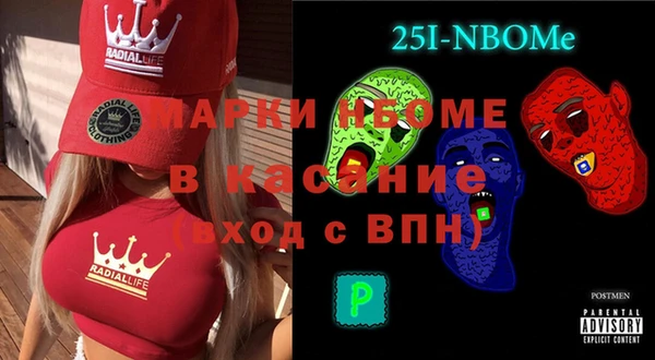 наркотики Богородицк