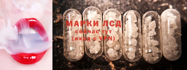 наркотики Богородицк